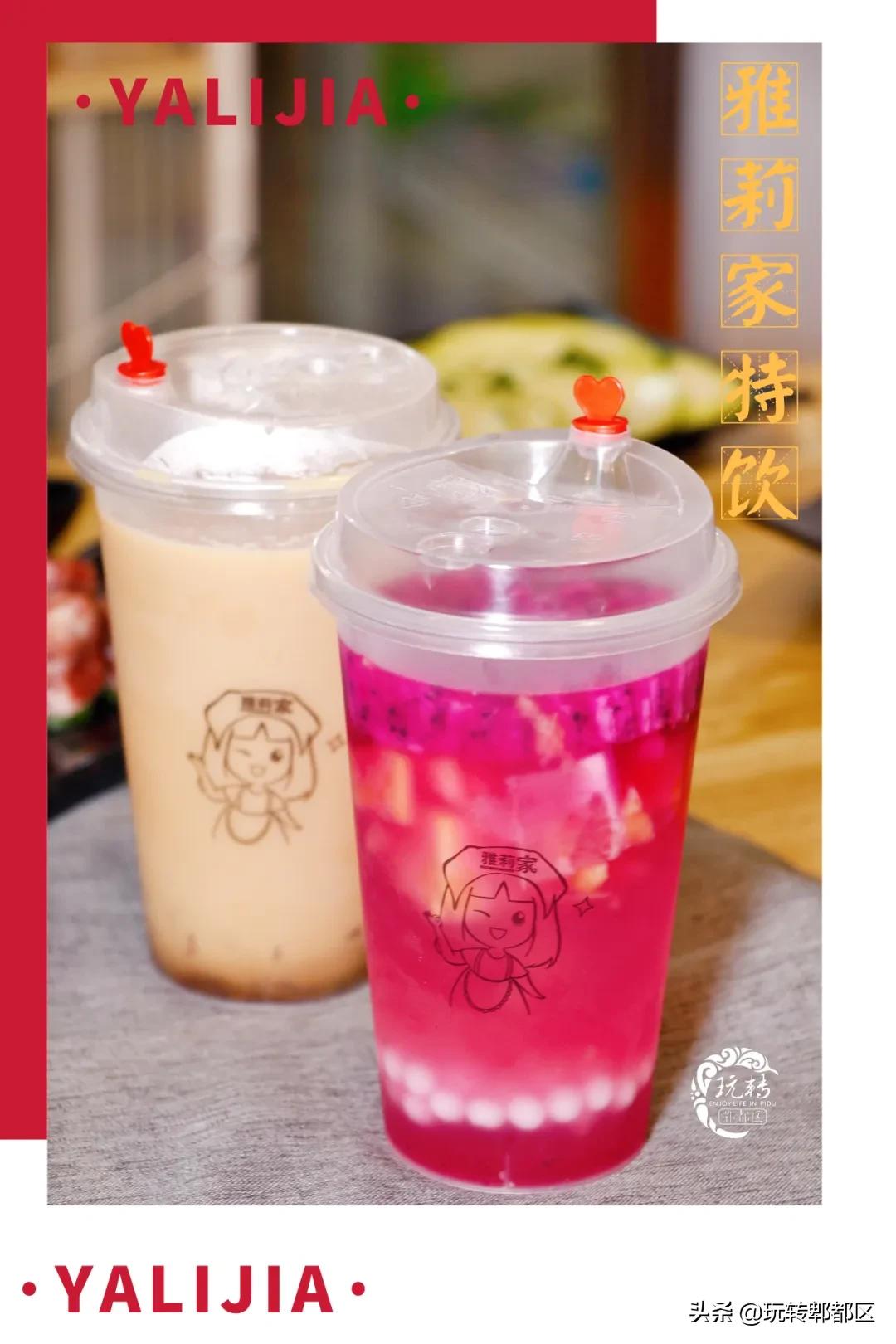 郫都烤肉,成都郫都烤肉