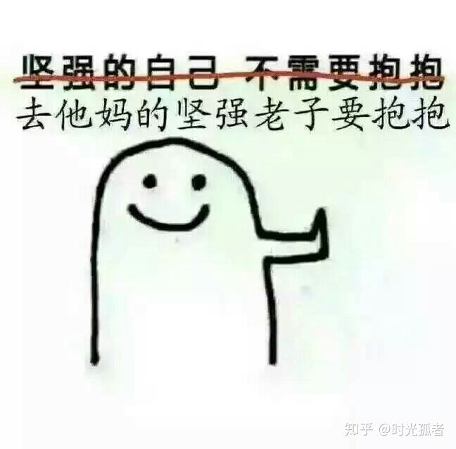 人有没有前世,人有没有前世来世