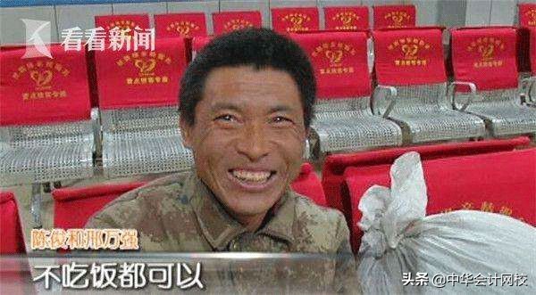 火车卧铺怎么老是买不到,火车卧铺很难买到