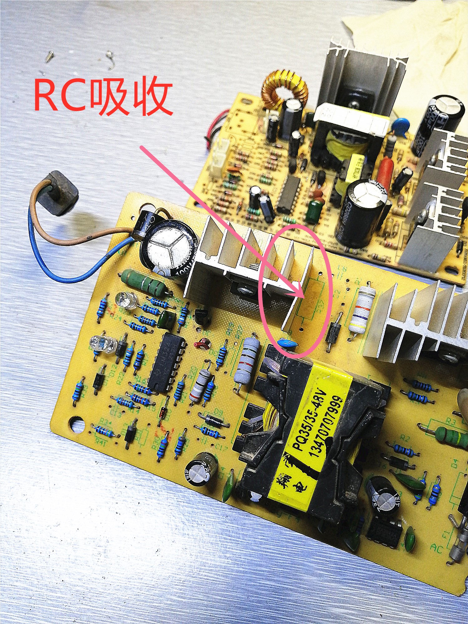 开关电源整流二极管并联电容作用,整流二极管正极为什么接电源负极