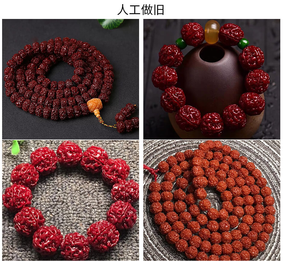 金刚菩提手串,印尼金刚菩提