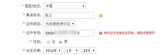 关于志愿者的问题和解决方法,志愿者意见和疑问