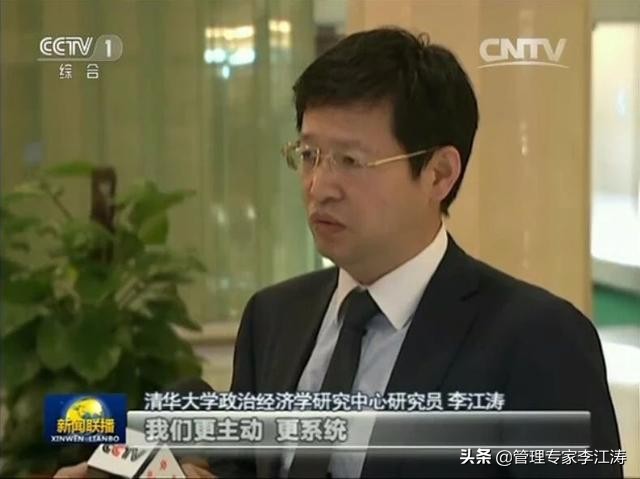 李江涛观点：国航空姐的服务确实提高了