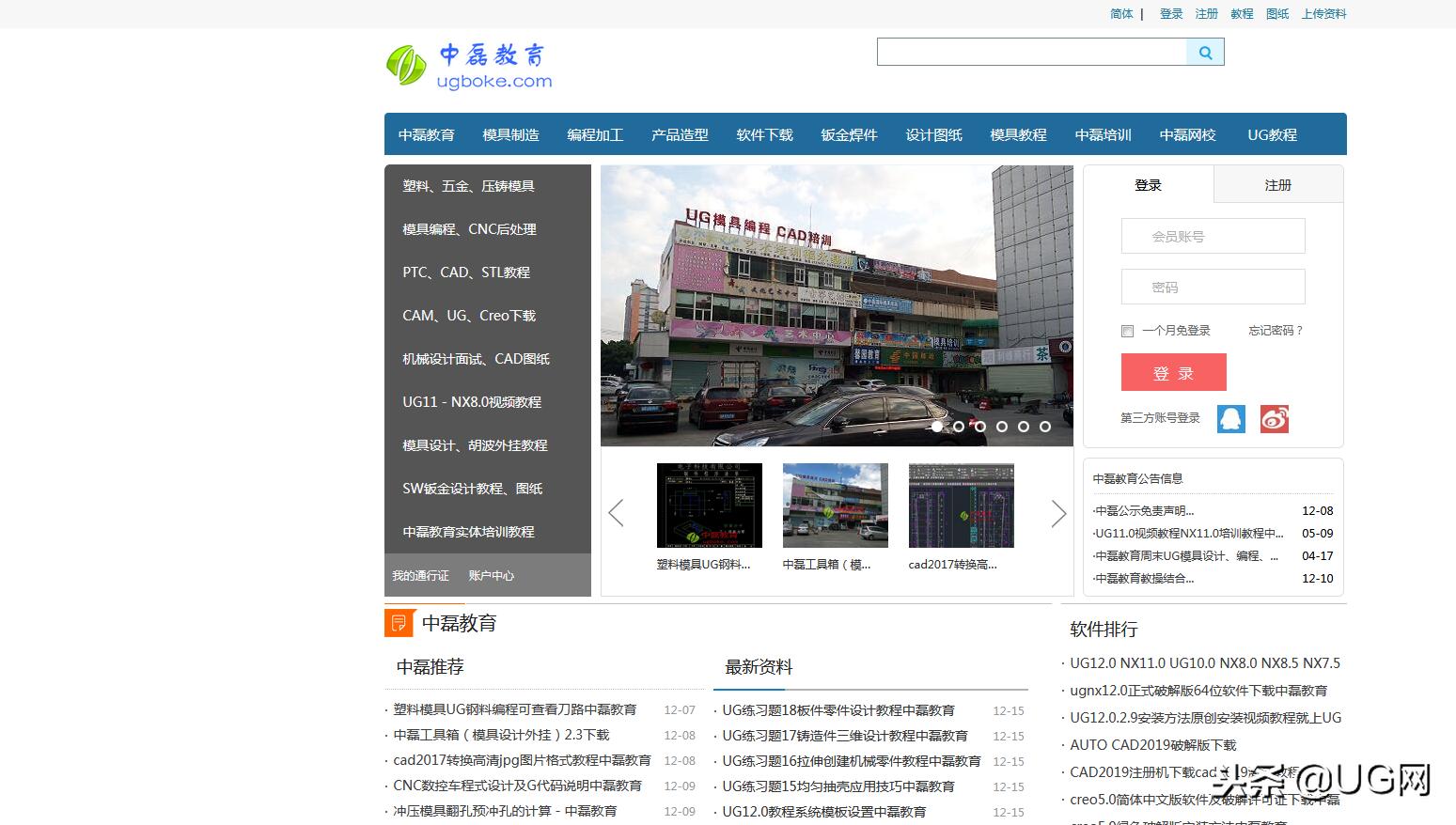 cad绘图常用快捷键怎么在窗口显示,cad绘图所有的快捷键用法