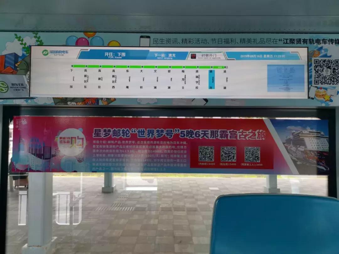 只需2元，解锁隐藏嗨购新会场