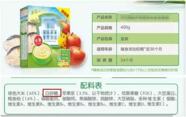 为啥米粉只适合婴儿吃,婴儿米粉自己磨的好还是买的好