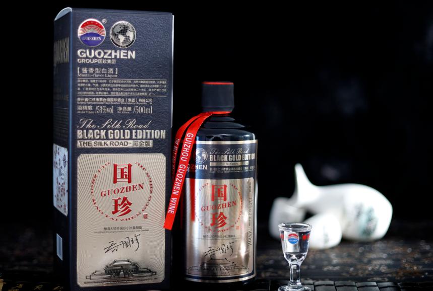 国珍香酒,国珍酒酒中珍品
