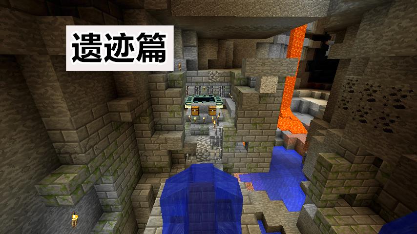 我的世界恐怖照片,我的世界丢脸表情