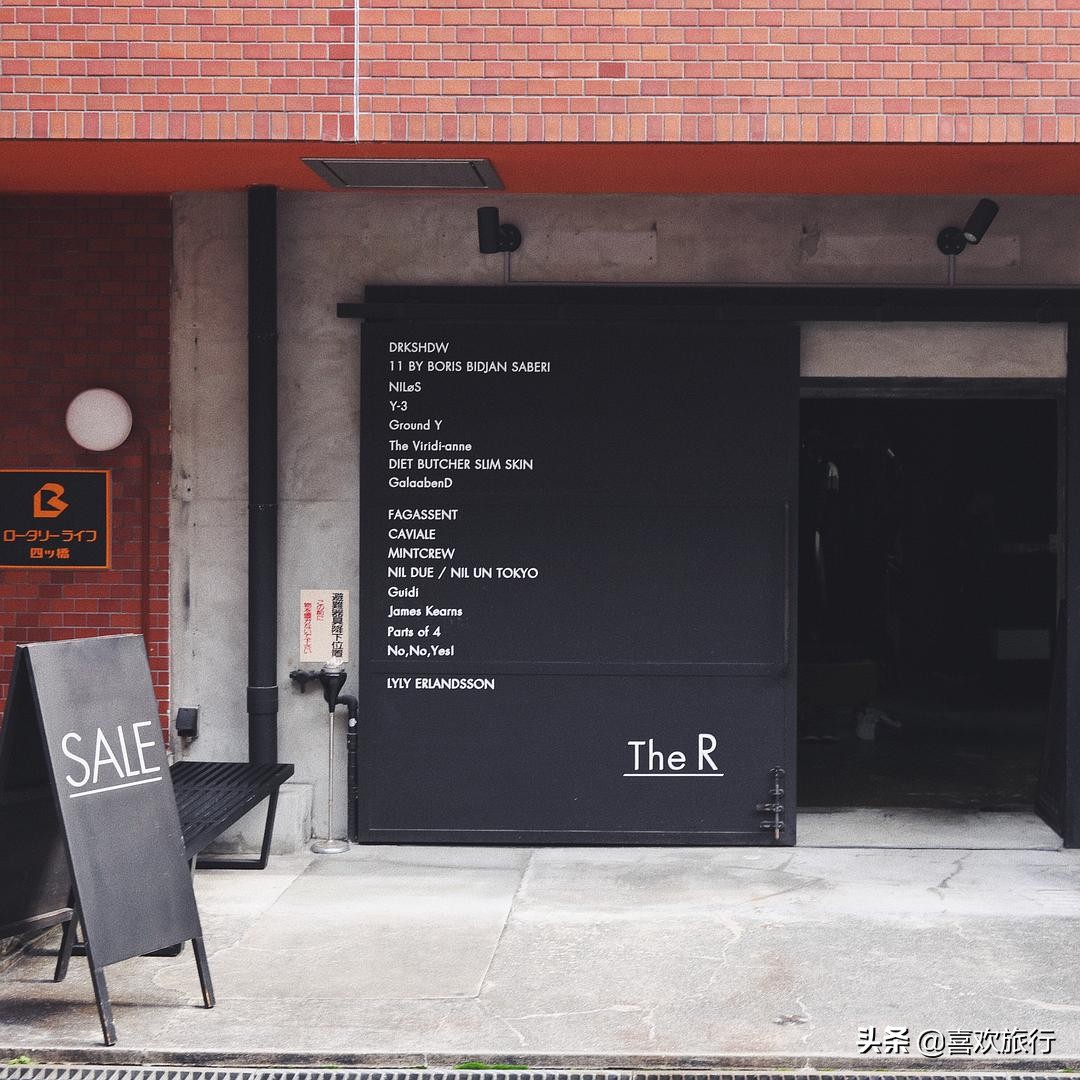 大阪旅游攻略酒店,这里是大阪的日语