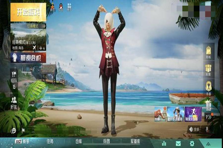 和平精英新爆料上线的军需,和平精英新出的军需手感好