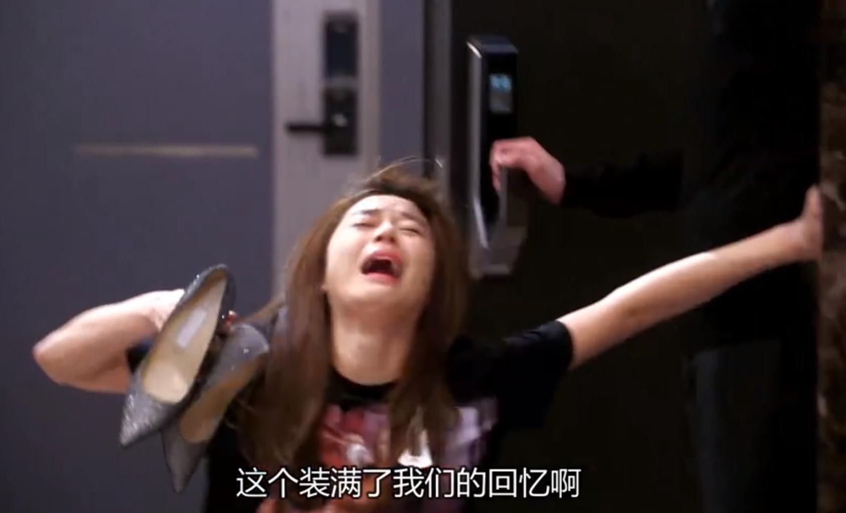 遇到一个和前男友特别像的人,遇见一个像韩商言的男朋友