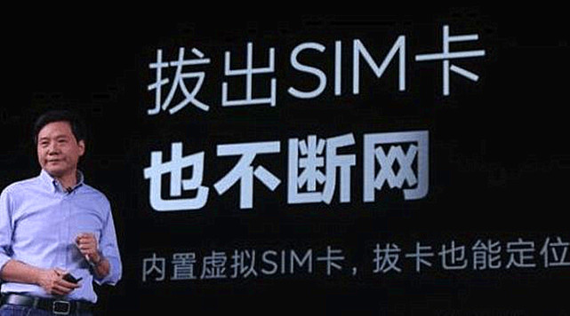 小米新功能什么时候上线,小米这项功能正式下线