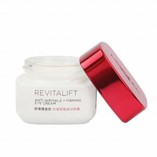 大牌抗皱紧致眼霜排行榜第一名,全球十大抗皱眼霜排名