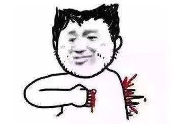 扒开衣服，这女人杀疯了