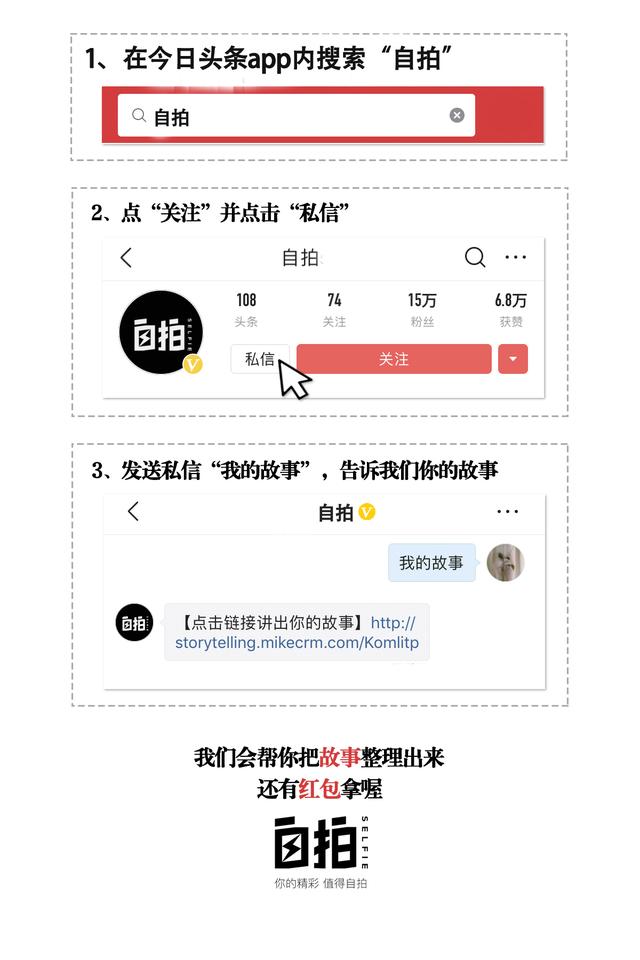 被同龄人刺激,我46岁从国企辞职,卖了上海闹市房,一个人到美国读书