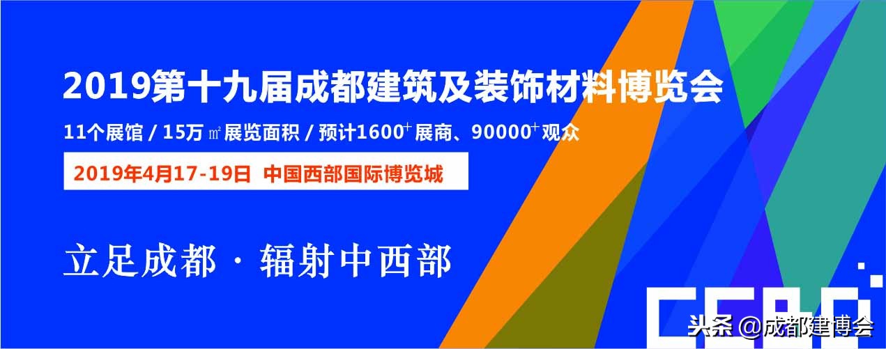 陶瓷台盆裂缝修补最佳方法,洗衣机台盆裂缝修补