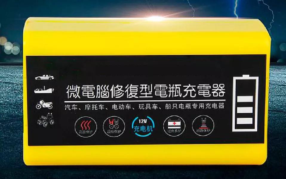 电动车电池放久充不进电怎么办,电动车72v充不进电是电池有问题吗