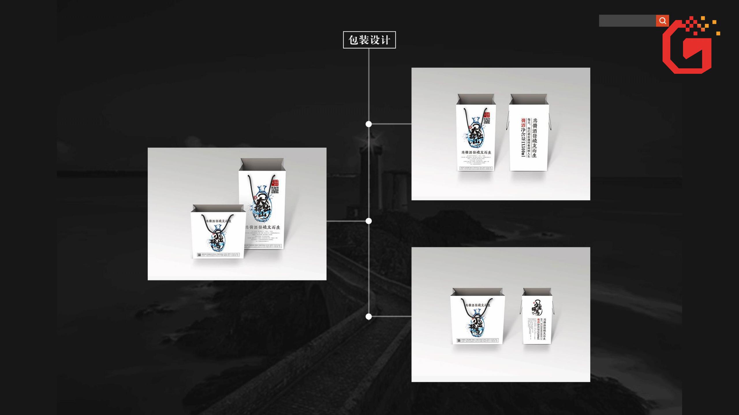 代理写商业计划书,软文运营代理方案设计