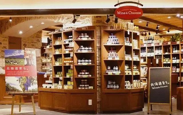 北海道葡萄酒兑什么好喝,北海道葡萄酒