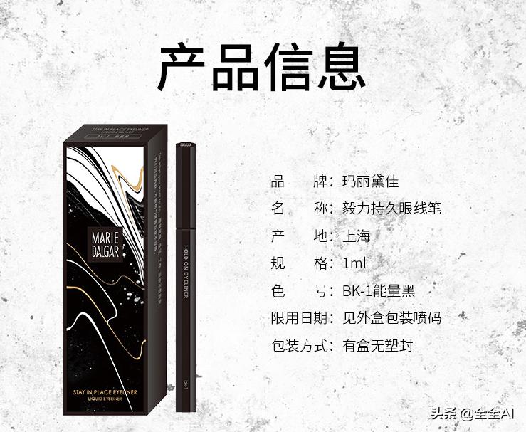 眼线笔推荐最便宜,你用过最便宜最好用的眉笔是什么