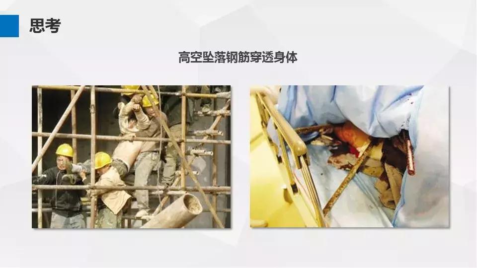 安全高空作业推荐,高空作业安全规定