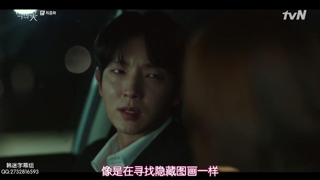 恶之花剖析,恶之花原著结局解析解说