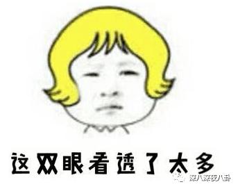 富家女爱上穷小子十年后很后悔,富家女爱上穷小子七年离婚