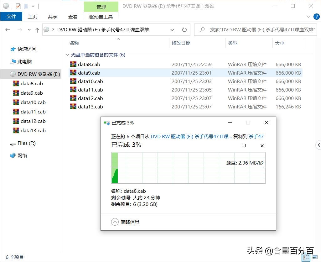 外置光驱和外置刻录机的区别,内置光驱好还是外置的刻录机好