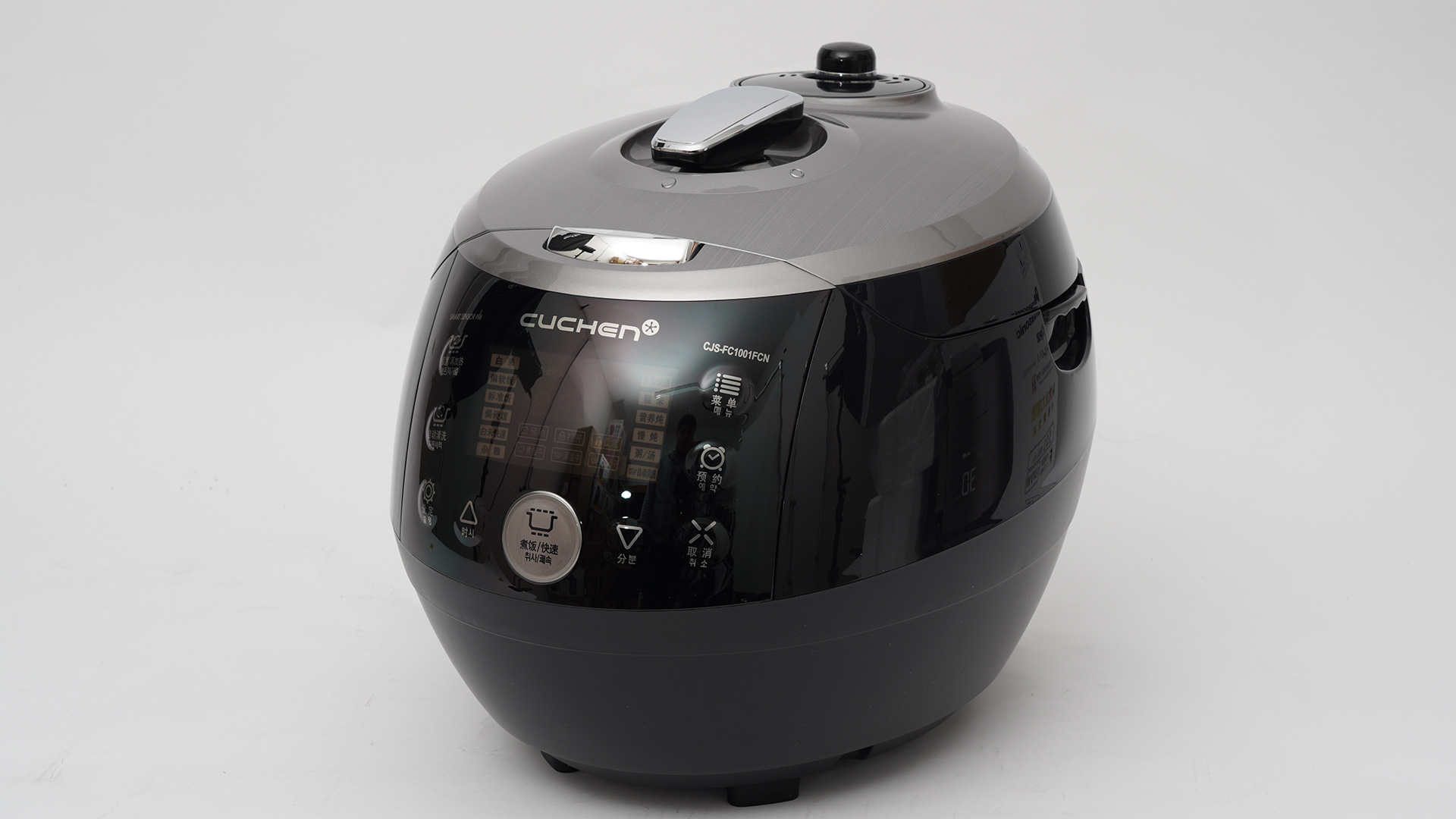 源自韩国，酷晨FC1001电饭煲评测