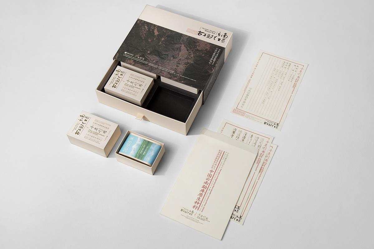 你真的懂茶吗搞笑,真正的好茶叶是什么样的包装