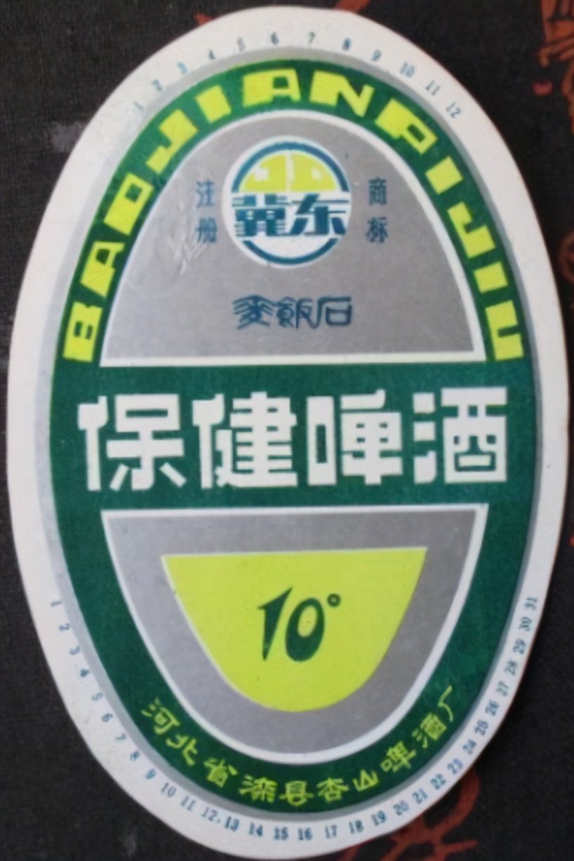 河北出名的啤酒是什么品牌,河北知名啤酒品牌有哪些