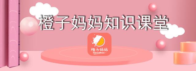 产后多久能同房？需要注意什么？别一时心急造成不可挽回的后果