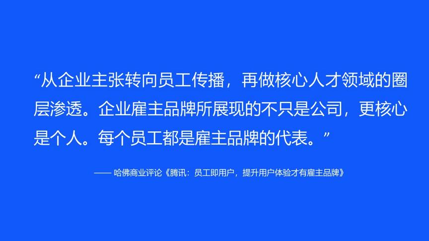 人才银行产品价格,人力银行是什么意思