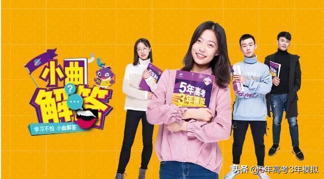 高二学生有几种考大学的途径,高三学生的几条升学途径