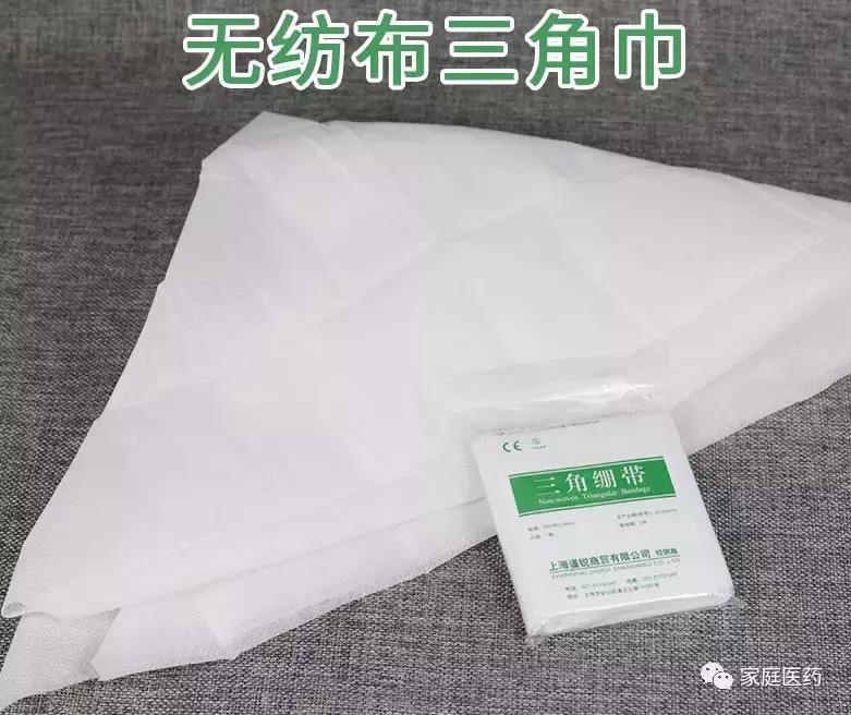 急救包中必备哪三类物品,急救包必备药物