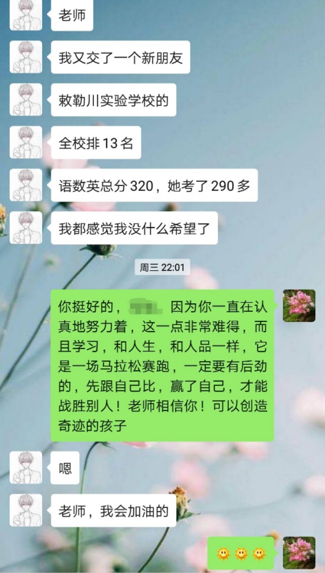 我的钢笔为什么这么散墨,钢笔生锈