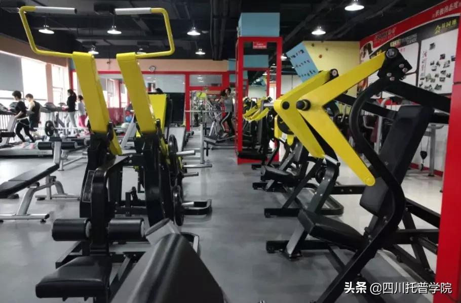 四川托普信息职业技术学院报名,四川托普信息职业技术学院招生办