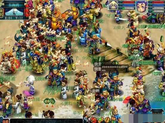 穿越火线三亿鼠标的梦想,cf三亿鼠标的梦