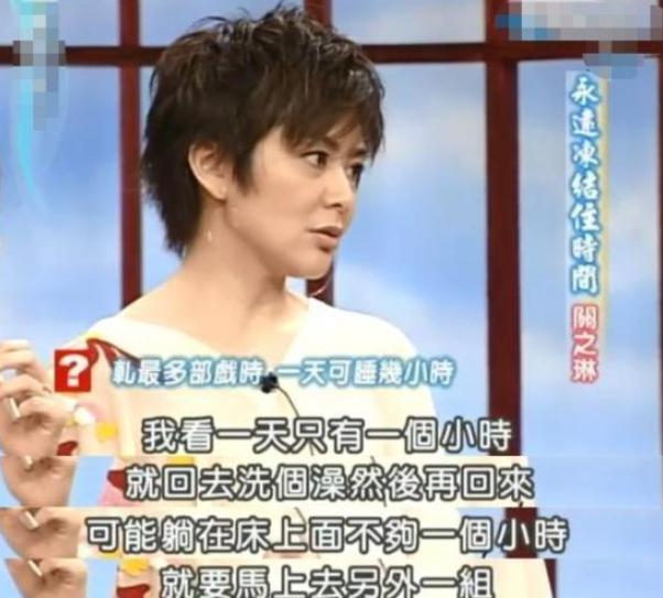 那些风华绝代,那些曾经的风华绝代