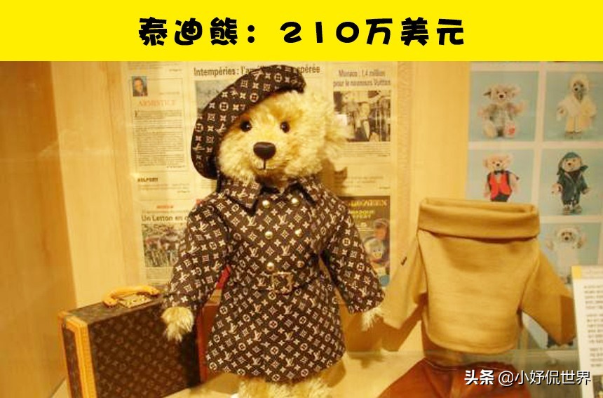 在这个世界上，你可能从未听说过的10个最为昂贵的物品