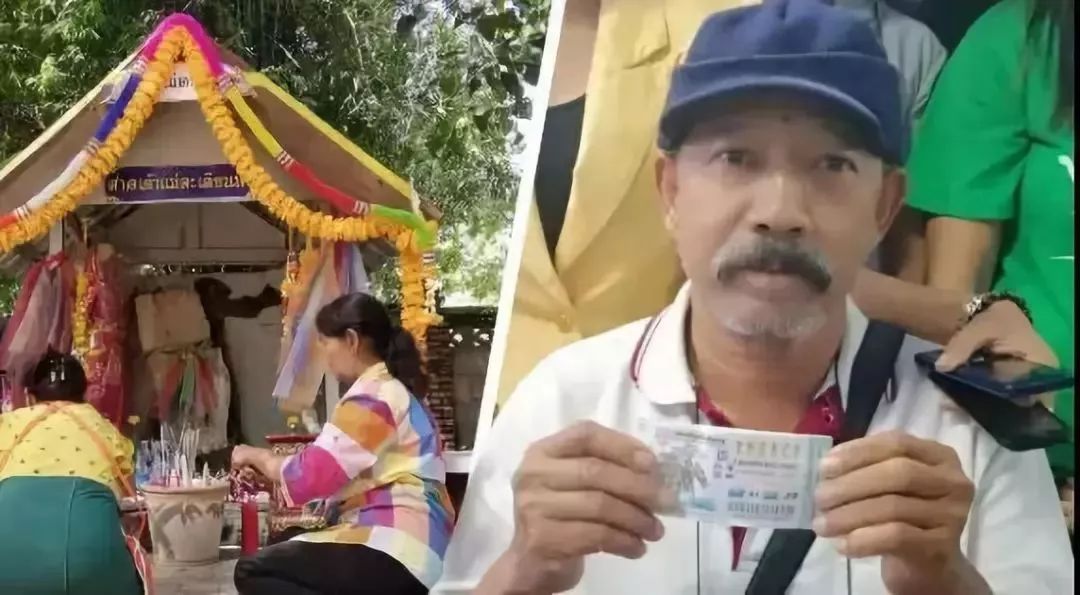 冒领600万彩票大奖后续,把彩票送给客人违法吗