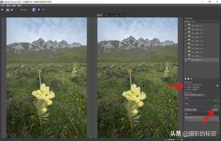 前后景深都清晰合影怎么拍,前后景都拍清晰的方法