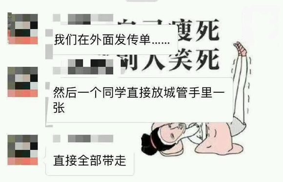 每日轻松一刻的话,每日一个挣钱小技巧