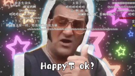 这个用粤语号召大家喝奶茶的男人，霸占了我的群聊