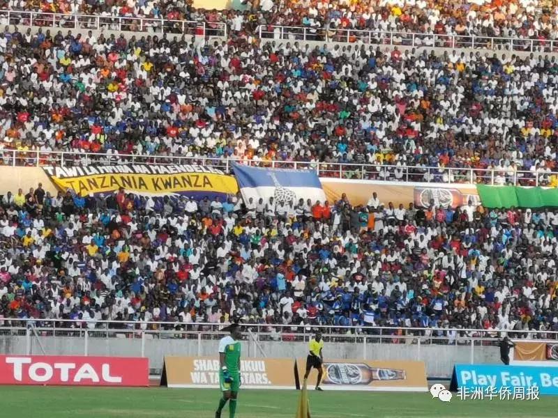 非洲杯：狂欢之下请理性