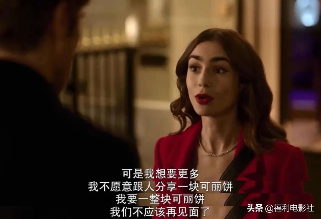 无知还是傲慢？美国土锤妞在巴黎镀金，教教法国人怎么做网红营销