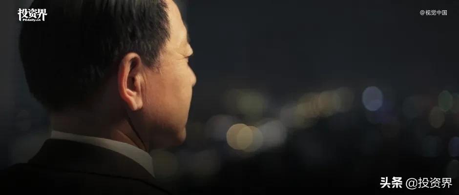 70岁温州富豪成立一家创投公司