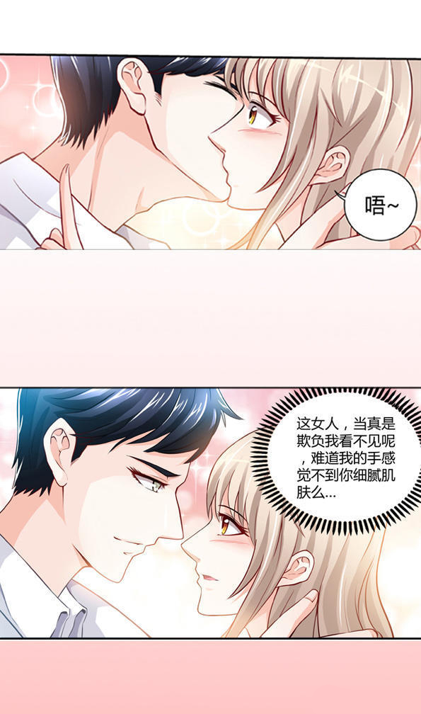 希望第一个遇见的人是你,第一次见光明的人