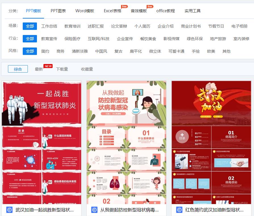 9个高质量免费自学网站，高清视频在线观看，每天1小时受益1辈子