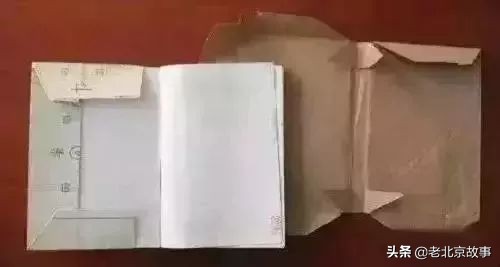 身份证上是1970-1989年的注意了,再忙也要看一下!